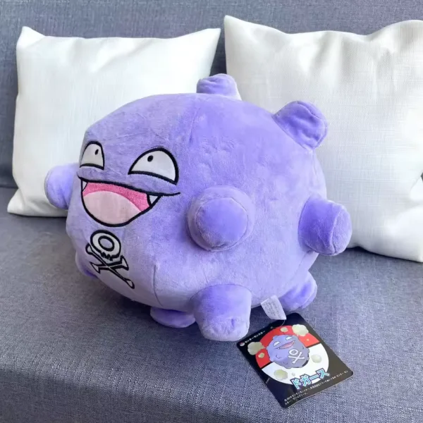 30cm New Pokemon Koffing Plush Toy TAKARA TOMY Cartoon Anime Koffing Stuffed Doll Ekans Arbok Lucario Pillow Kids Christmas Gift - Image 2