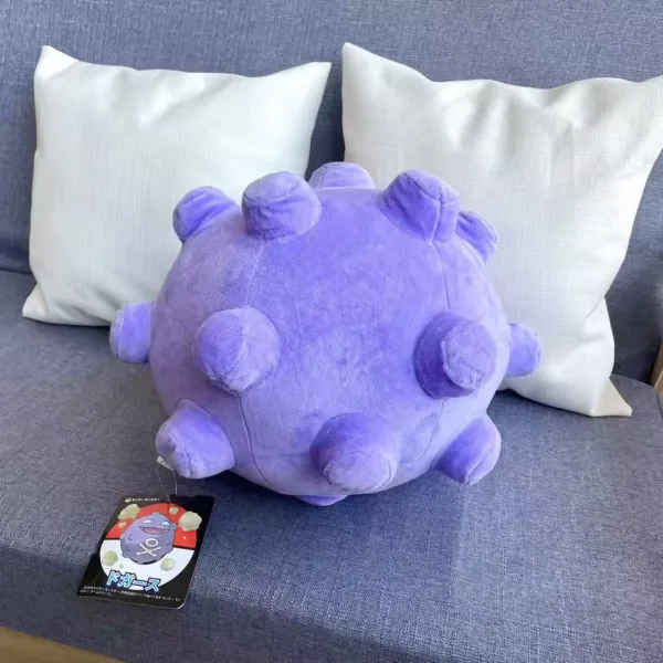30cm New Pokemon Koffing Plush Toy TAKARA TOMY Cartoon Anime Koffing Stuffed Doll Ekans Arbok Lucario Pillow Kids Christmas Gift - Image 3