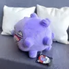 30cm New Pokemon Koffing Plush Toy TAKARA TOMY Cartoon Anime Koffing Stuffed Doll Ekans Arbok Lucario Pillow Kids Christmas Gift - Image 4