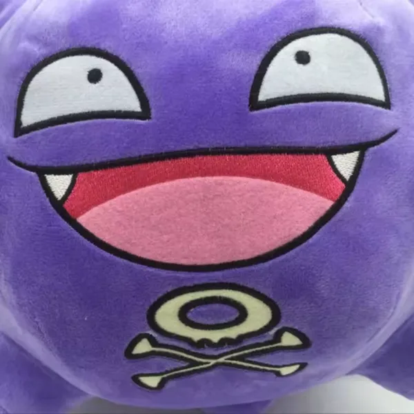 30cm New Pokemon Koffing Plush Toy TAKARA TOMY Cartoon Anime Koffing Stuffed Doll Ekans Arbok Lucario Pillow Kids Christmas Gift - Image 5