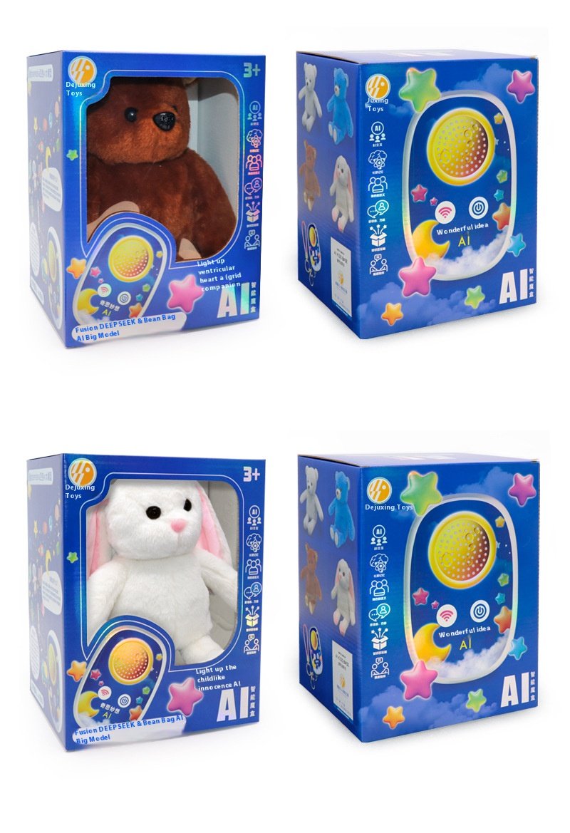 Cuddlo Lina the Bear — Big hugs, calm hearts, peaceful nights (Copy) 16 描述图 12