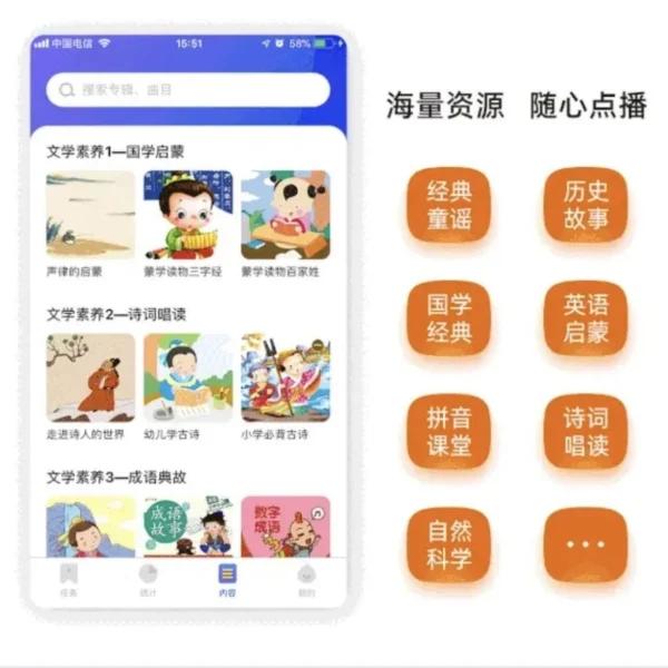 小方智能机器人带AI小智语音对话deepseek人机聊天桌面电子机器人 - Image 5