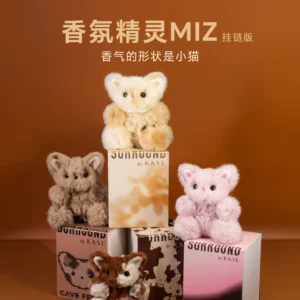 SURROUND香氛精灵MIZ小猫玩偶车载挂件毛绒香薰小众送礼心意礼物