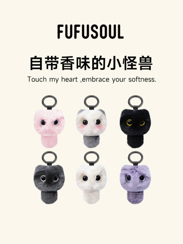 【520礼物】FUFUSOUL毛绒玩具生日送男女朋友情人节公仔玩偶娃娃 - Image 5