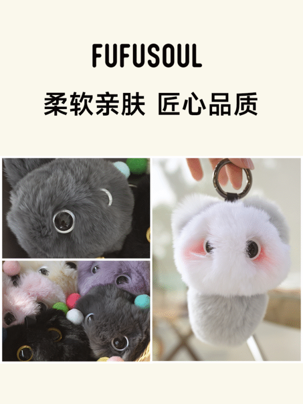 【520礼物】FUFUSOUL毛绒玩具生日送男女朋友情人节公仔玩偶娃娃 - Image 4