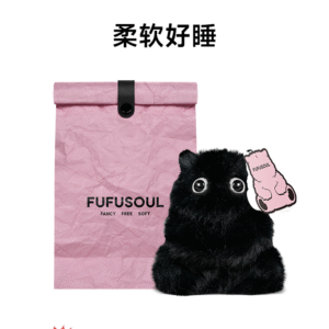 【520礼物】FUFUSOUL毛绒玩具生日送男女朋友情人节玩偶娃娃公仔