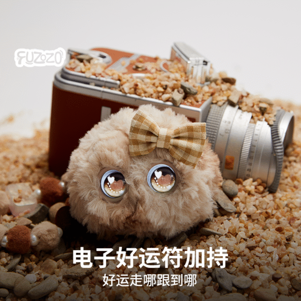 Fuzozo芙崽特误T智能AI情感陪伴机器人毛绒玩具礼物五行补缺土 - Image 2