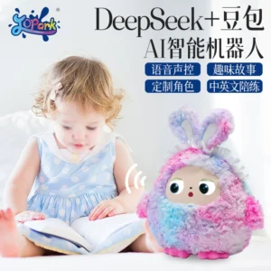 DeepSeek豆包ai早教机器人婴幼儿童对话玩具启蒙益智能学习故事机