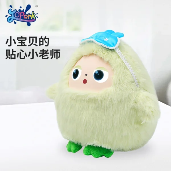 DeepSeek豆包ai早教机器人婴幼儿童对话玩具启蒙益智能学习故事机 - Image 3
