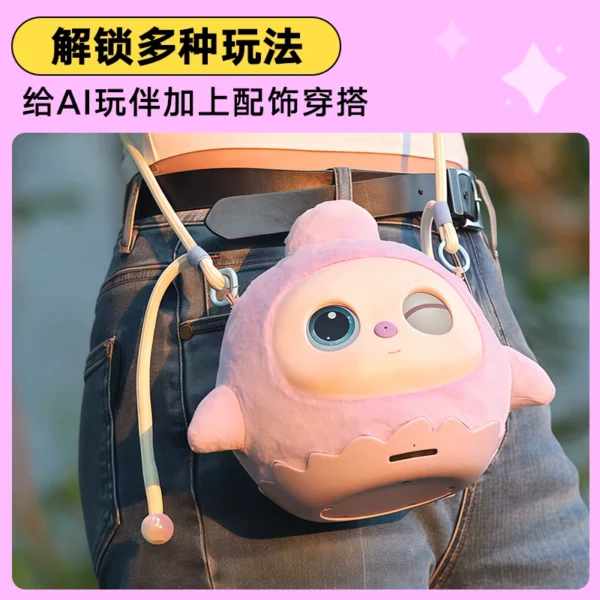 loviPeerAI人工智能豆包deepseek益智机器人对话情感陪伴毛绒玩具 - Image 3
