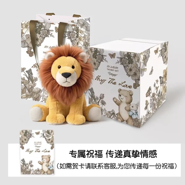 smilingcow狮子玩偶公仔毛绒玩具宝宝安抚玩偶抱睡娃娃送女友礼物 - Image 5