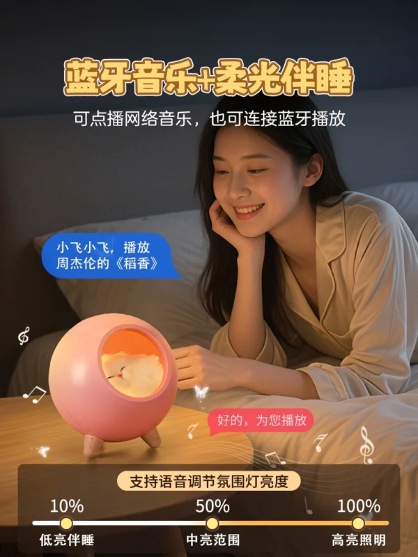 七夕情人节生日礼物女生送闺蜜小众高级给女友朋友老婆的惊喜实用 - Image 4