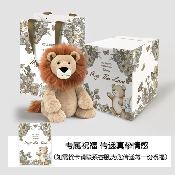 狮子毛绒玩具可爱动物小公仔宝宝安抚玩偶抱睡娃娃生日礼物送孩子 - Image 5