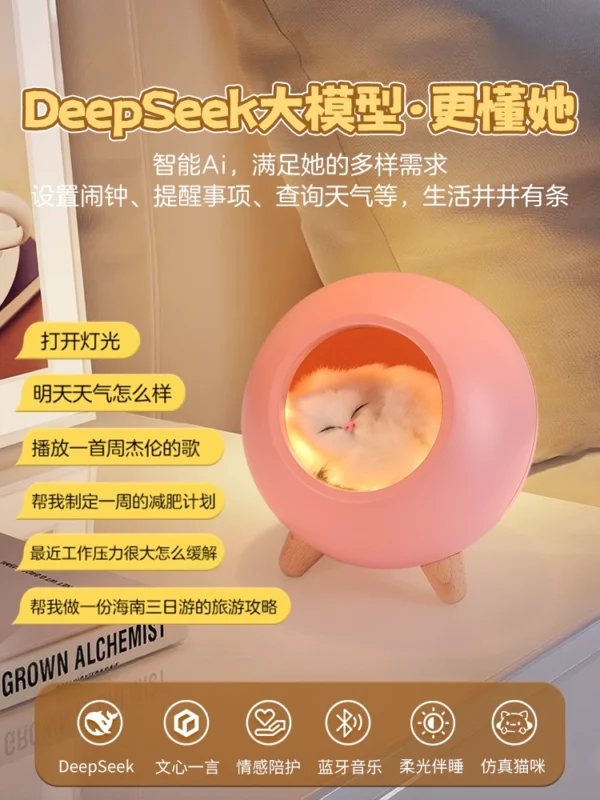 七夕情人节生日礼物女生送闺蜜小众高级给女友朋友老婆的惊喜实用 - Image 2
